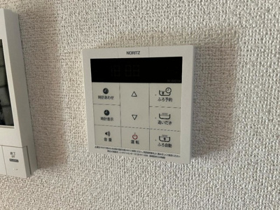 【その他】 | メゾンドクレール