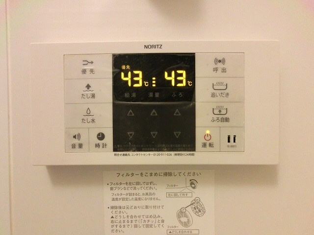 ParkAxis秋葉原Eastの設備