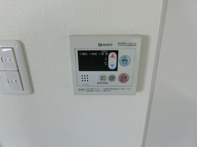 【その他】 | クリア天王寺東