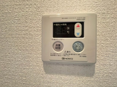 【設備】 | ソレーユ青山