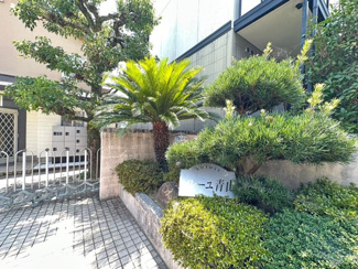 【その他】 | ソレーユ青山