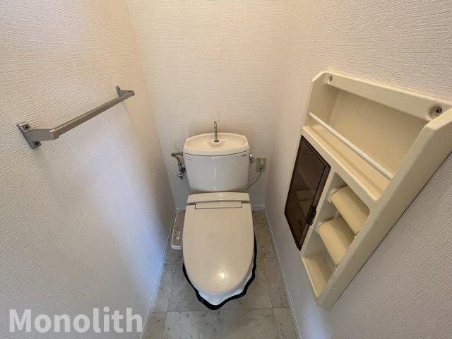 フレグランス高松のトイレ