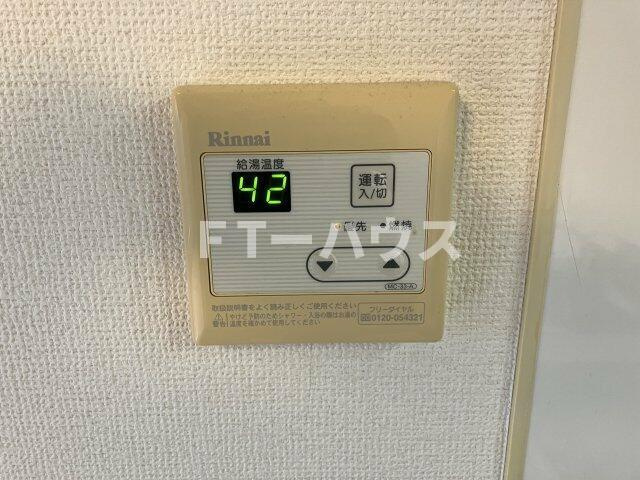 アルトアベニューのその他