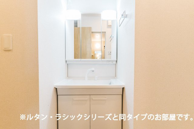 アクアプラ浅江７　Ⅰの洗面所