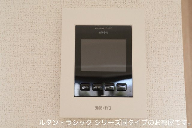 アクアプラ浅江７　Ⅰの設備