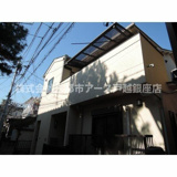 Ｄｕｏ　Ｎｉｓｈｉｏｏｉの画像