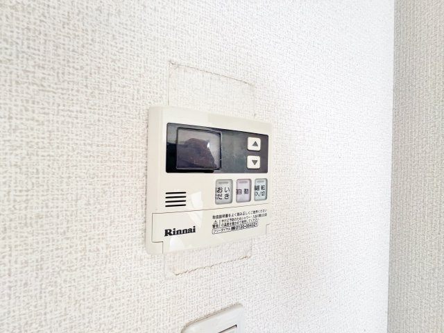 エバーグリーン Ⅱの設備|※別部屋参考写真