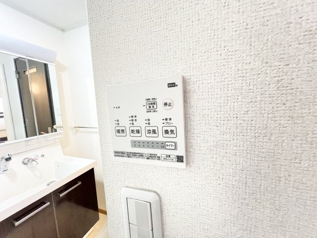 エバーグリーン Ⅱの設備|※別部屋参考写真