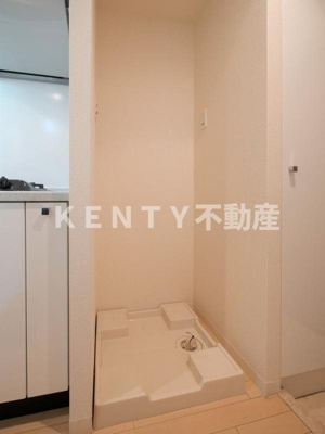 【その他】 | ＦＯＲＴＩＳ大森 | 物件の画像13