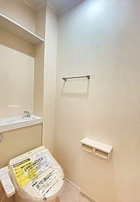 【トイレ】 | ロイヤルヴィラV