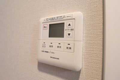 【設備】 | アーバネックス大阪城北