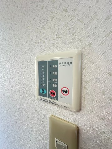 茨木市宿久庄5丁目戸建の設備