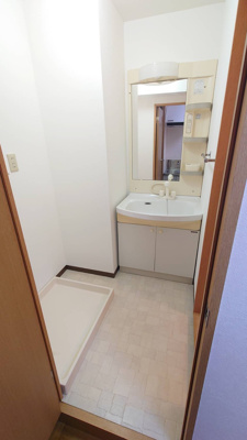 【洗面所】 | ソフィアハイム雙葉