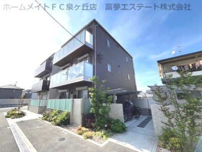 【その他共用部分】 | Ｍａｉｓｏｎ　Ａｌｆｏｒｔ
