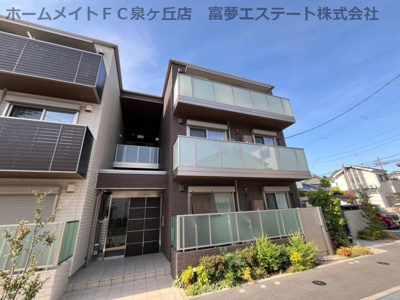 【エントランス】 | Ｍａｉｓｏｎ　Ａｌｆｏｒｔ