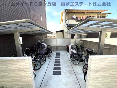 【その他共用部分】 | Ｍａｉｓｏｎ　Ａｌｆｏｒｔ