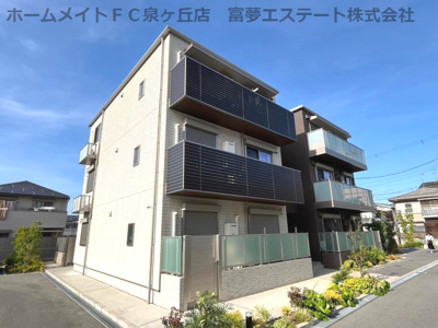 【外観】 | Ｍａｉｓｏｎ　Ａｌｆｏｒｔ