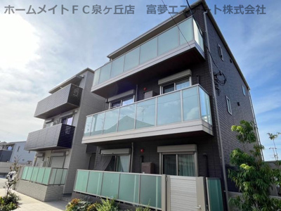【外観】 | Ｍａｉｓｏｎ　Ａｌｆｏｒｔ