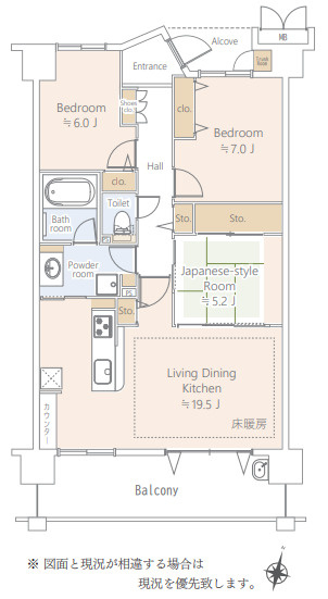 アルファグランデ八千代中央811号室の画像
