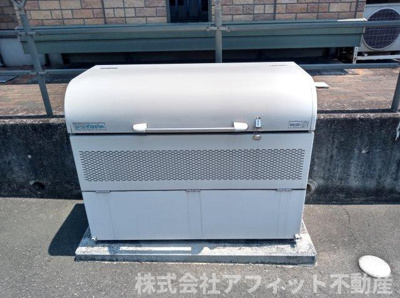 【その他共用部分】 | グレイスフォート蔵王 | 敷地内ゴミ置場