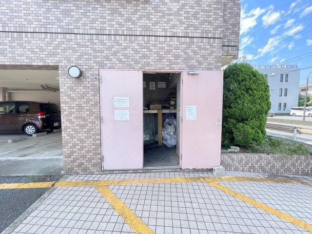 三郷早稲田サニーコートのその他共用部分|敷地内ゴミ置場