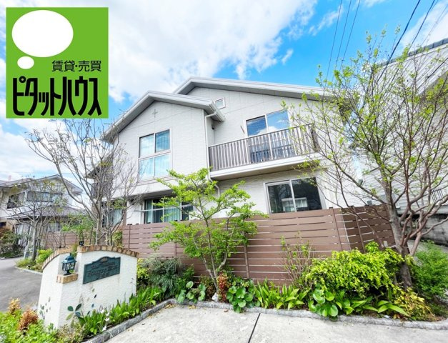 シャーメゾン　フォーレ蔵本　Ⅲ番館