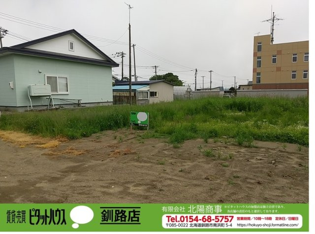 音別町中園1丁目127番の外観