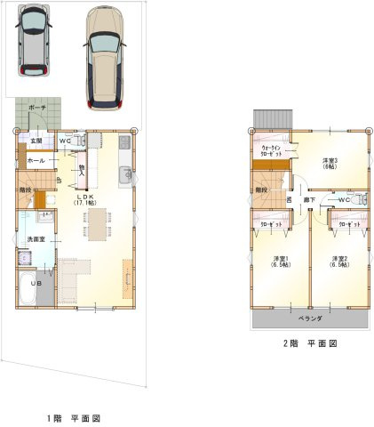【間取り】 | 南国市大そね甲