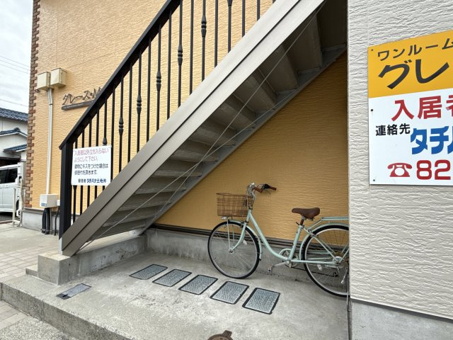 グレース・Ｍのその他共用部分