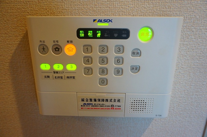 プラザセレステ　B　　刈谷市近郊の賃貸はクラスホーム刈谷店のセキュリティ