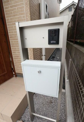 【その他共用部分】 | 八王子市下恩方町01(ハチオウジシシモオンガタマチ)