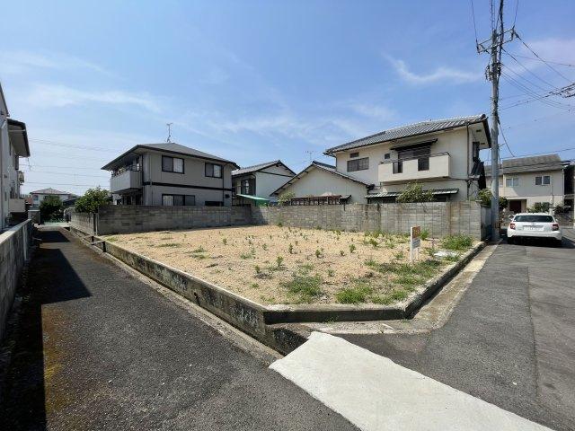 成合町　土地