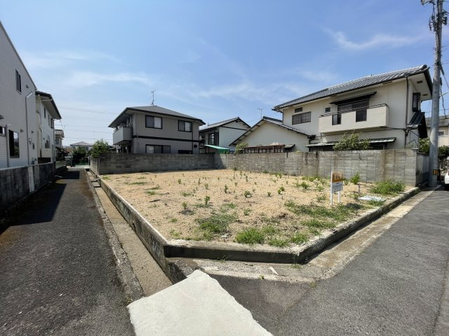 成合町　土地の外観