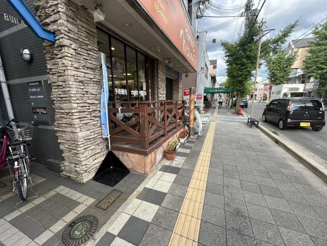 ニシモトビル