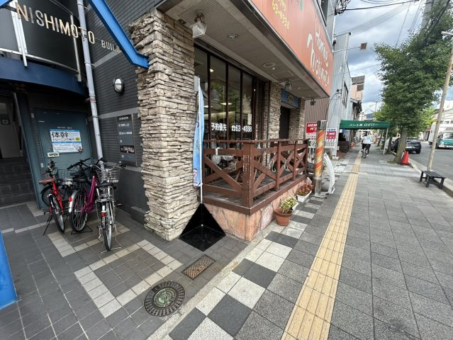 ニシモトビル
