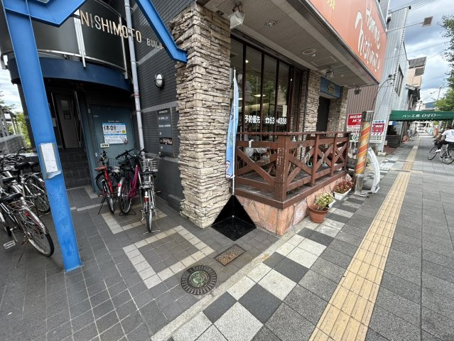 ニシモトビル