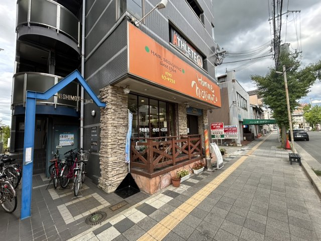 ニシモトビル