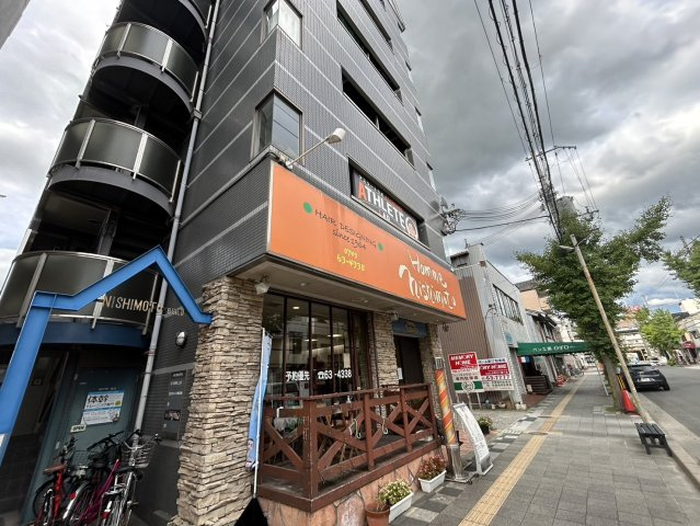 ニシモトビル