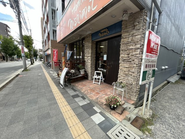 ニシモトビル