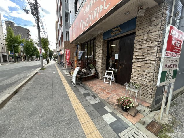 ニシモトビル
