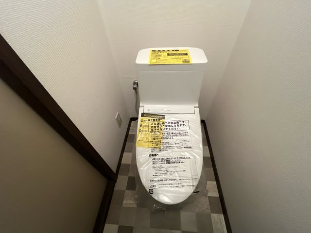 サンシティ小坂のトイレ