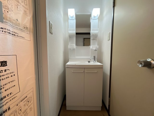 サンシティ小坂の洗面所