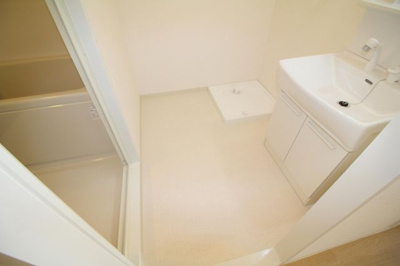 【洗面所】 | メゾン二本松