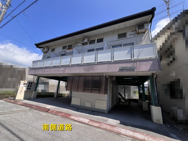 【その他】 | 高知市大津乙