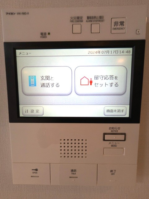 STAGE FIRST浅草橋Ⅱの設備|留守他多機能なＴＶモニター付インターホンセキュリティ