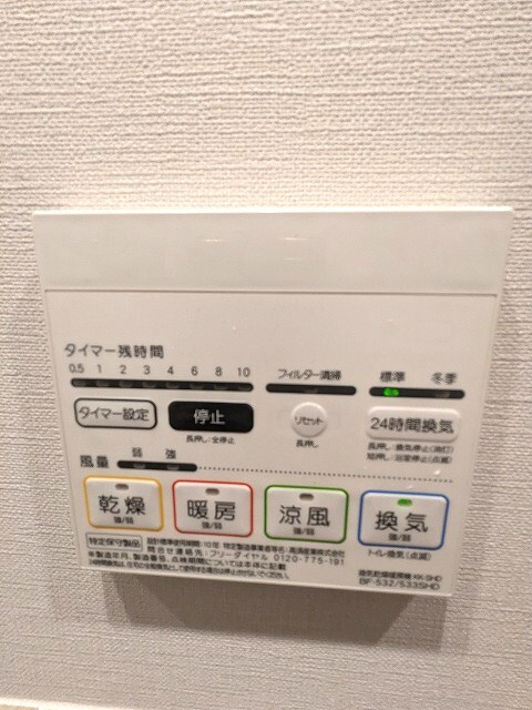 STAGE FIRST浅草橋Ⅱの設備