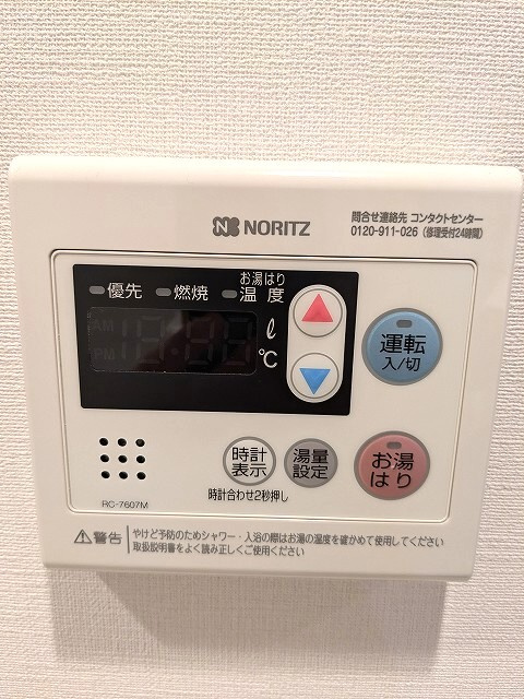 STAGE FIRST浅草橋Ⅱの設備