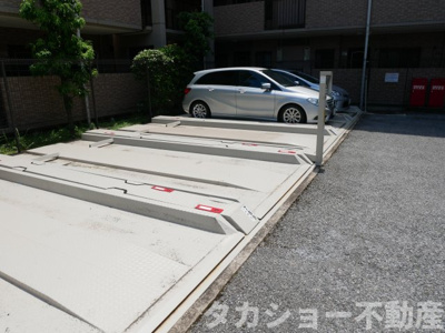 【駐車場】 | 藤和シティコープ千葉天台 | 駐車場の用意があります