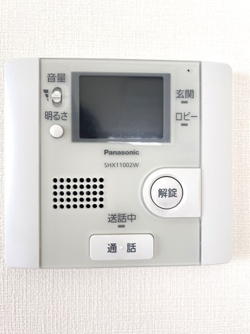 【セキュリティ】 | アトール尼崎