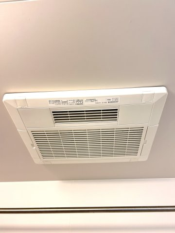【その他】 | アトール尼崎